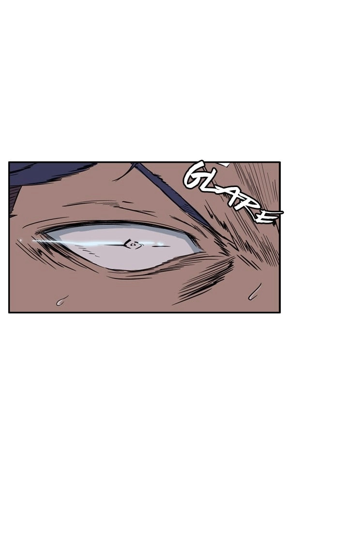 Wind Breaker Chapter 16 - Page 5