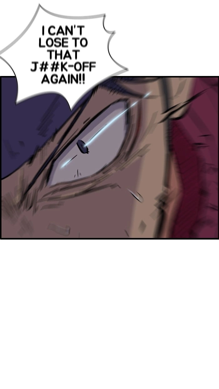 Wind Breaker Chapter 16 - Page 23