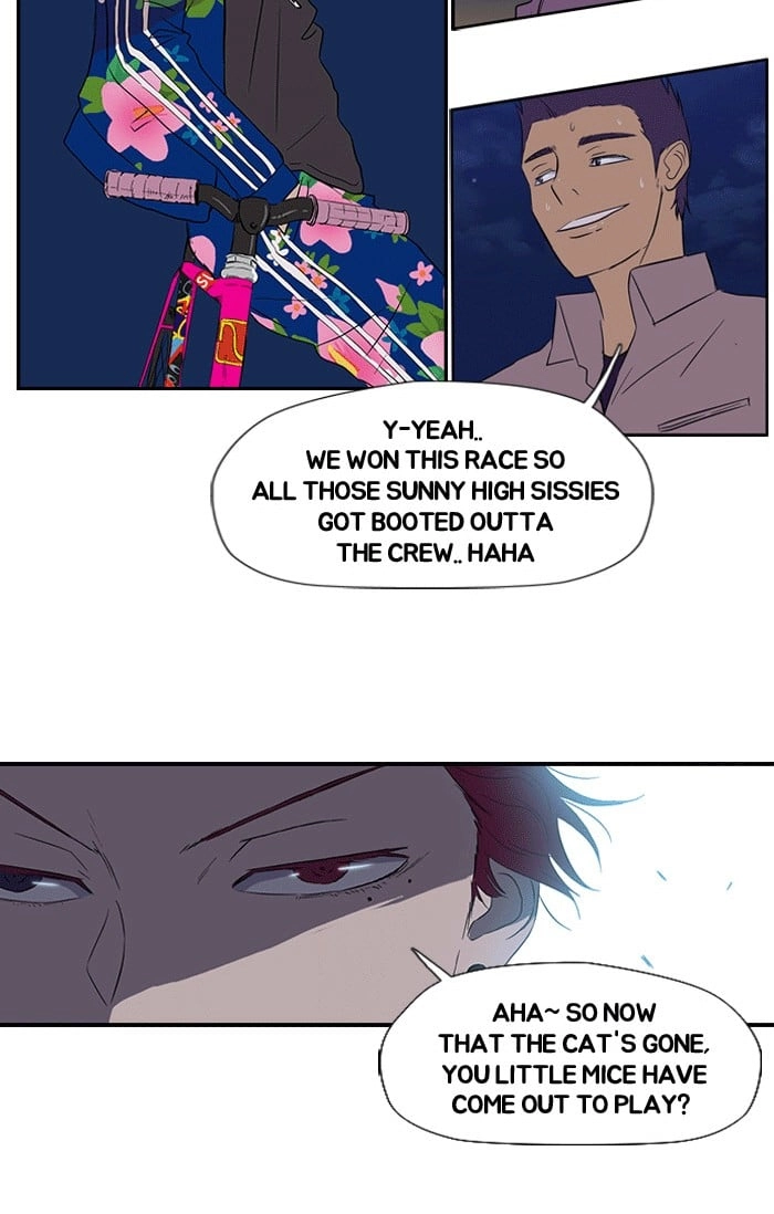 Wind Breaker Chapter 17 - Page 20