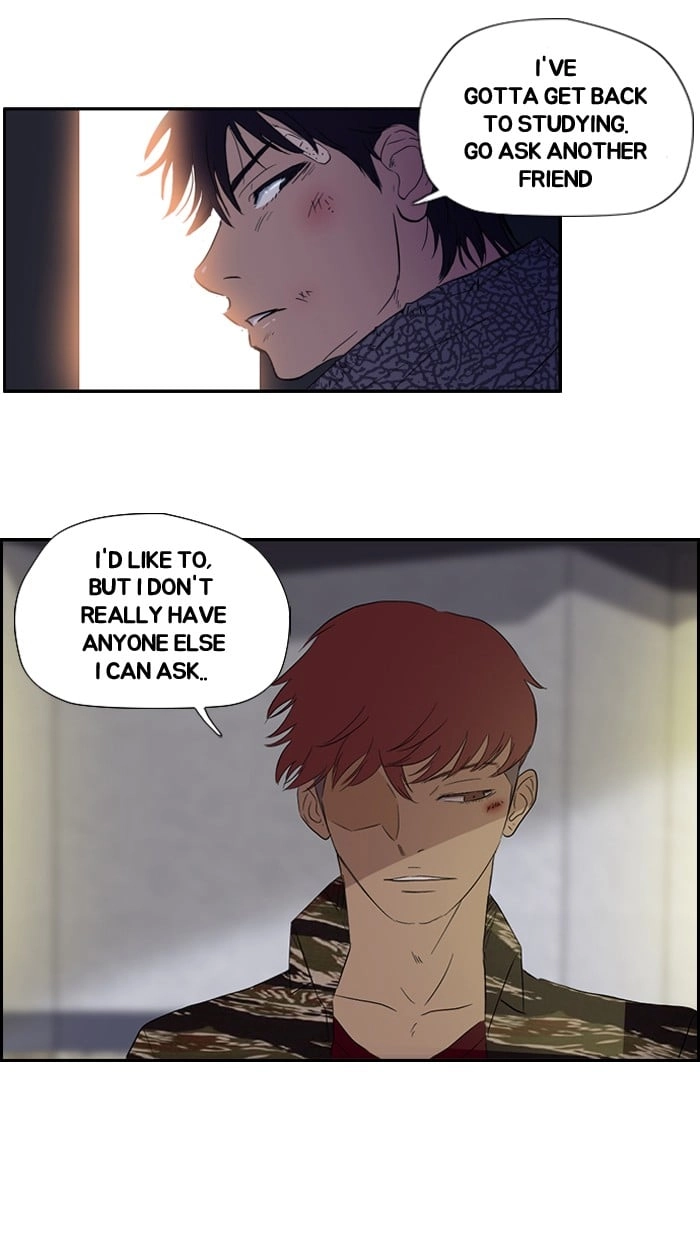 Wind Breaker Chapter 18 - Page 10