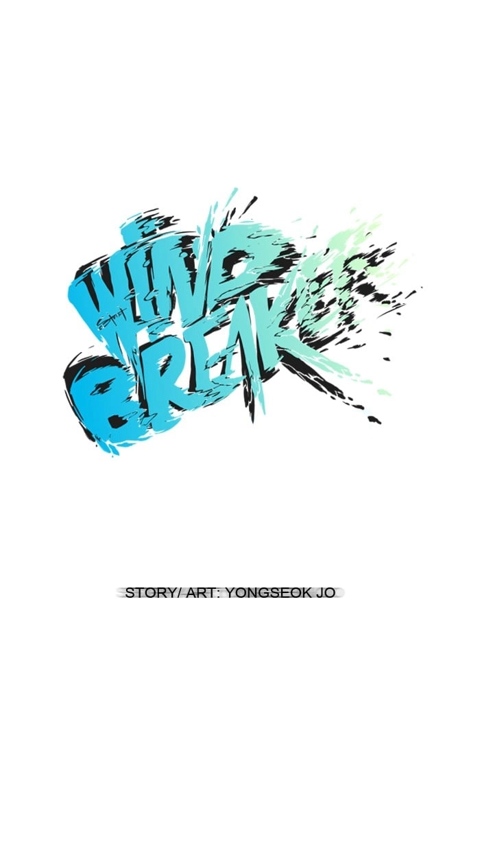 Wind Breaker Chapter 19 - Page 16