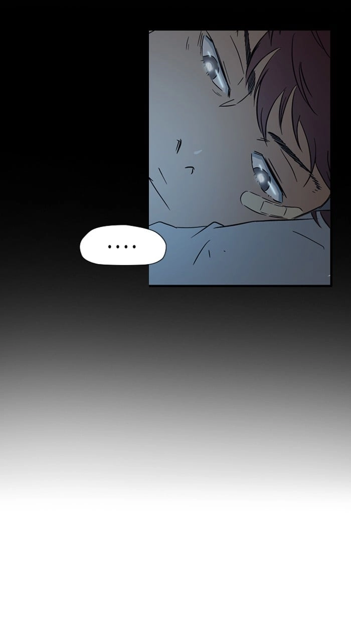 Wind Breaker Chapter 19 - Page 32