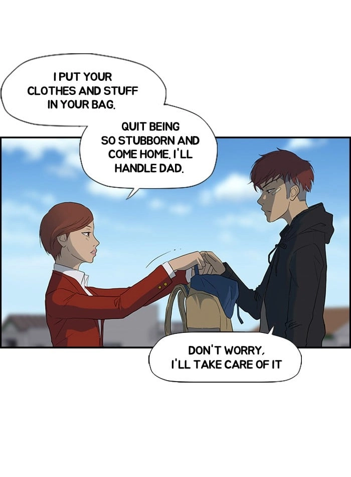 Wind Breaker Chapter 20 - Page 5
