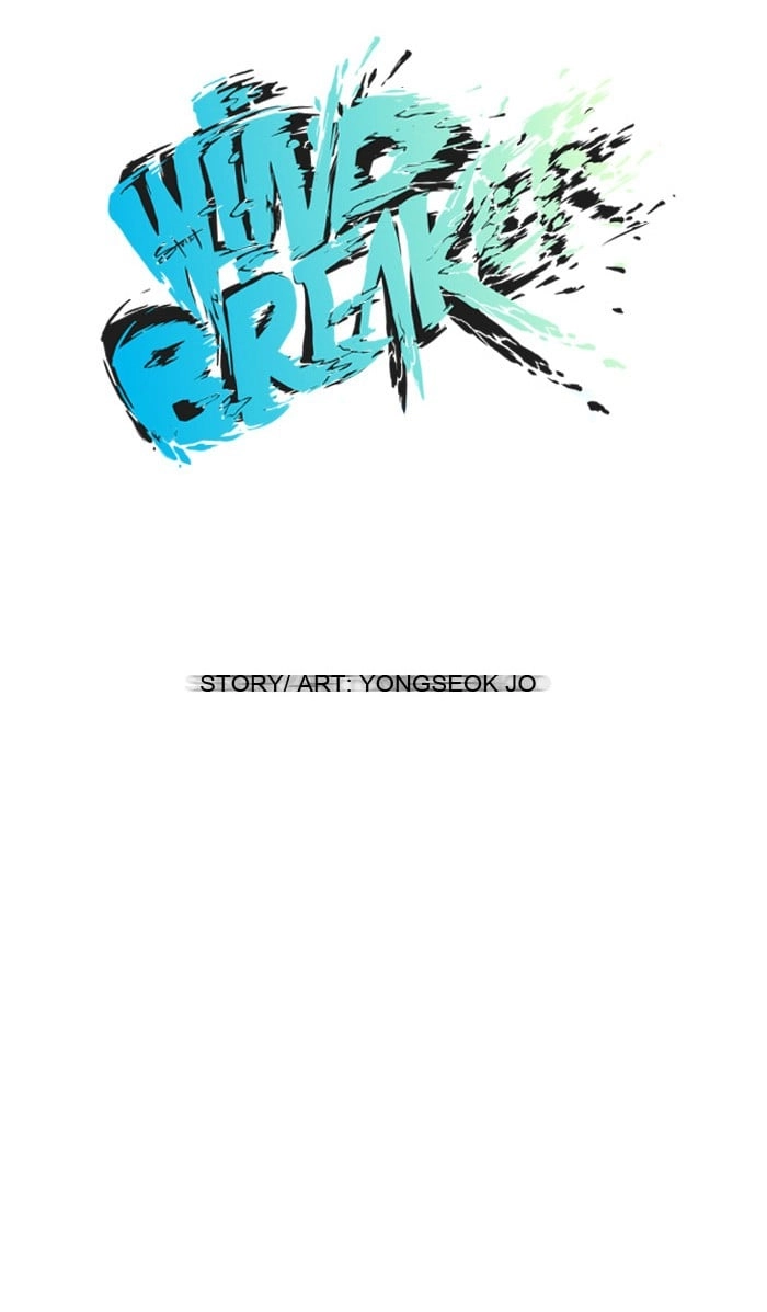Wind Breaker Chapter 20 - Page 13