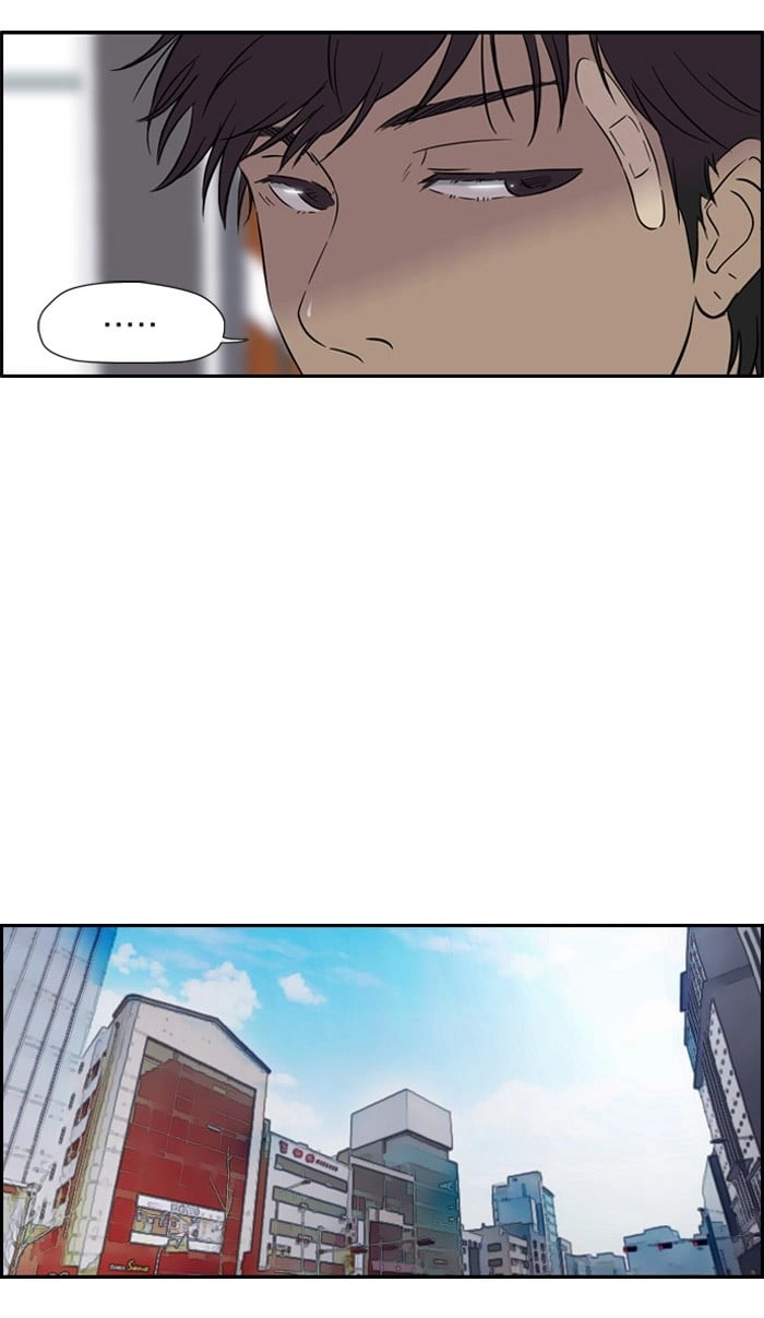 Wind Breaker Chapter 20 - Page 16