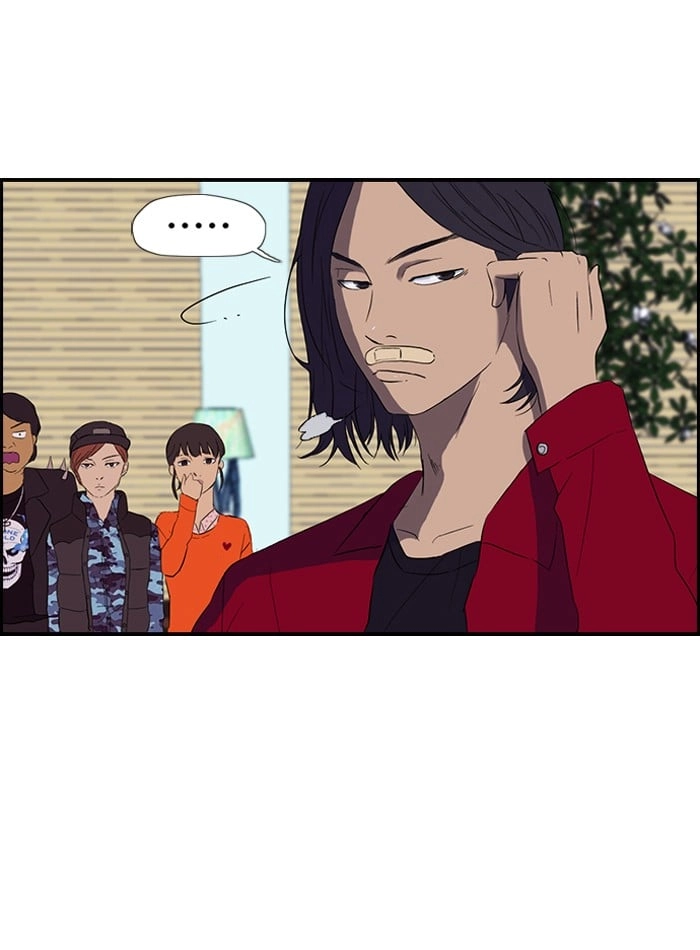 Wind Breaker Chapter 22 - Page 7