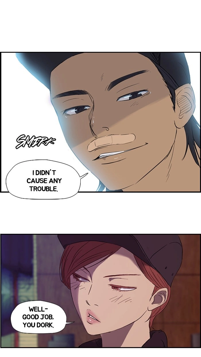 Wind Breaker Chapter 22 - Page 13