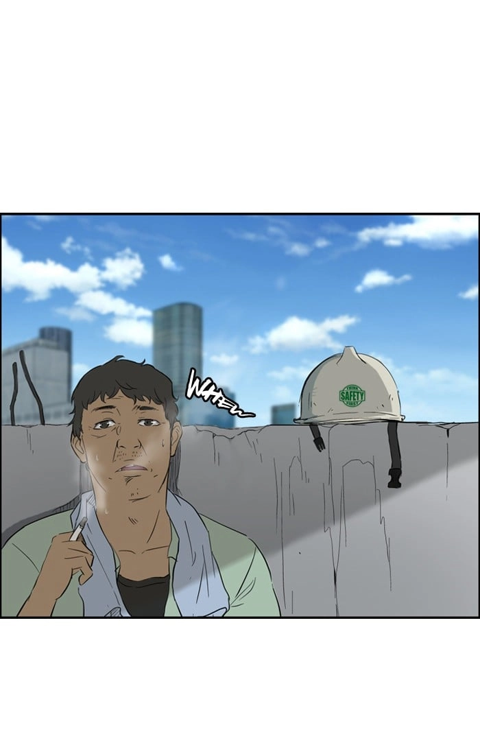 Wind Breaker Chapter 23 - Page 4