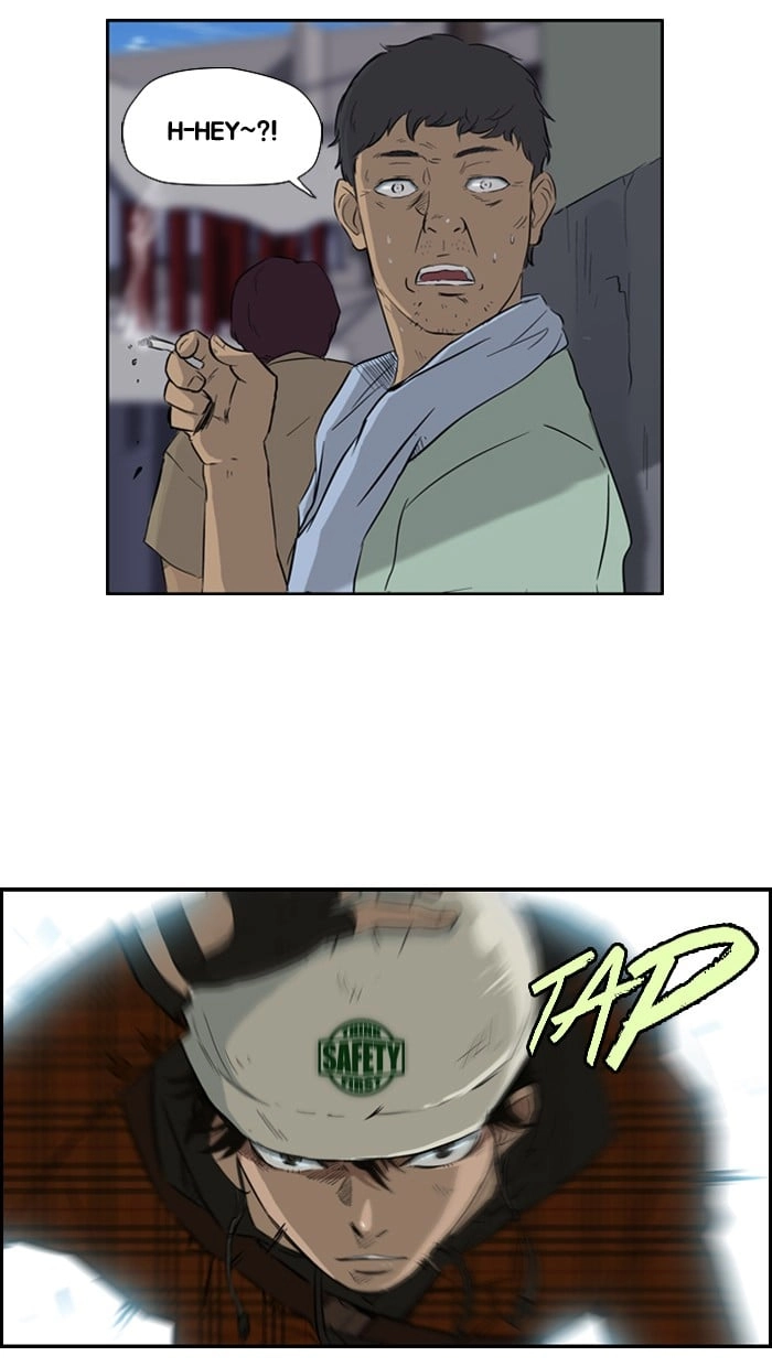 Wind Breaker Chapter 23 - Page 6