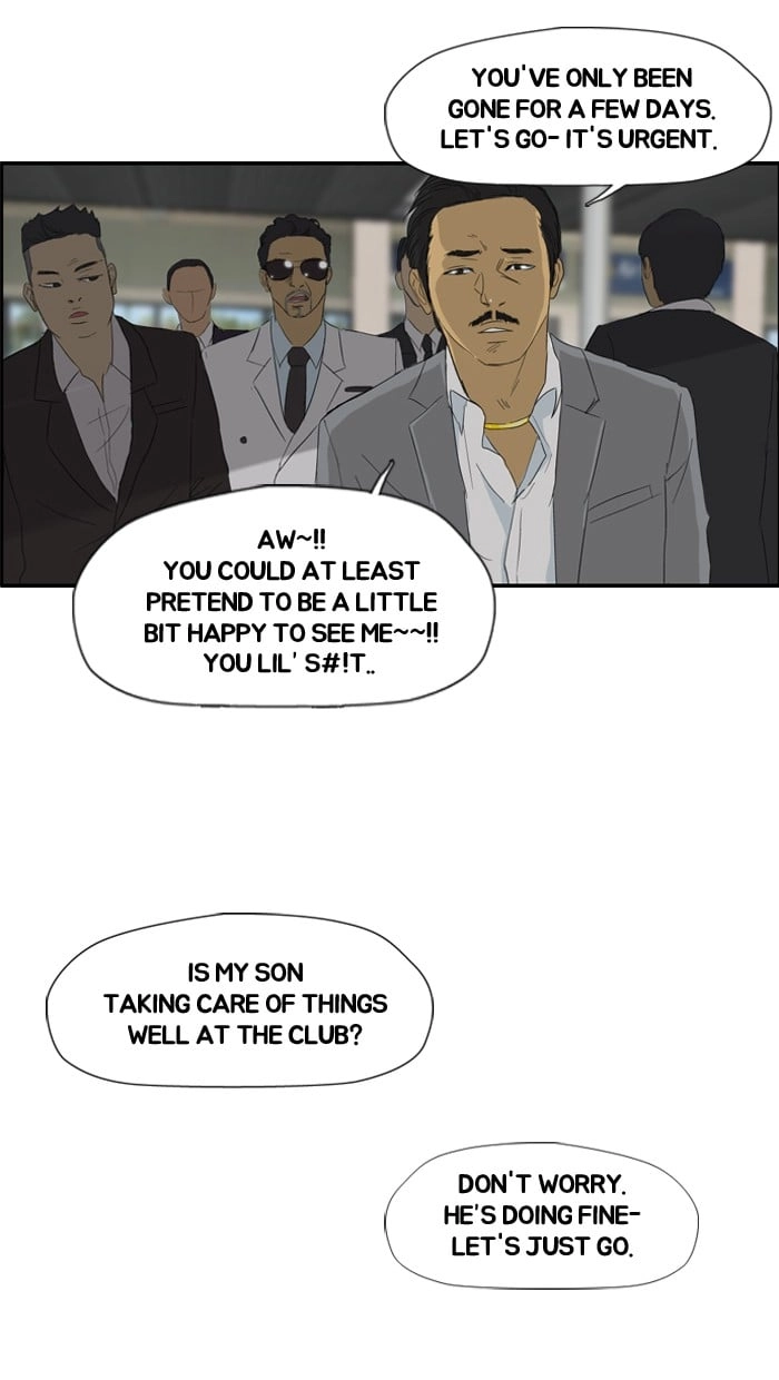 Wind Breaker Chapter 23 - Page 32