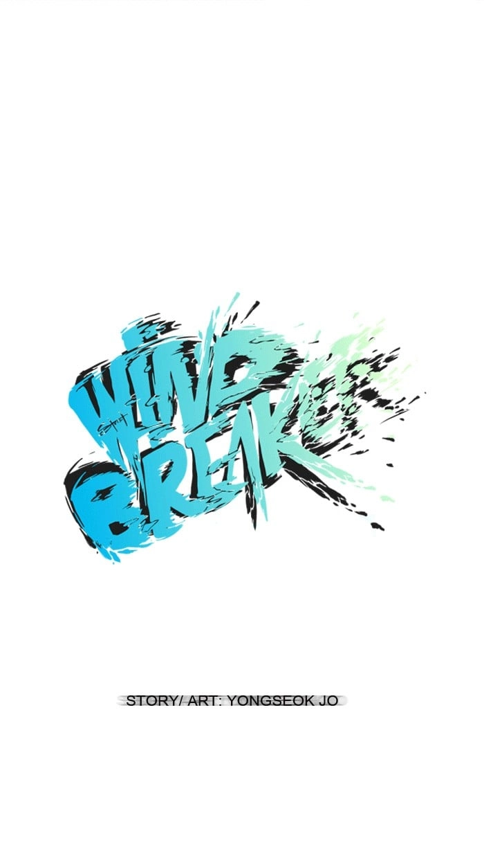 Wind Breaker Chapter 24 - Page 6