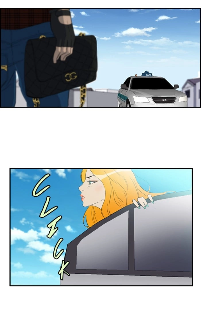 Wind Breaker Chapter 24 - Page 31