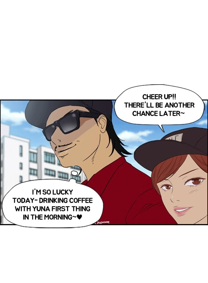 Wind Breaker Chapter 25 - Page 3