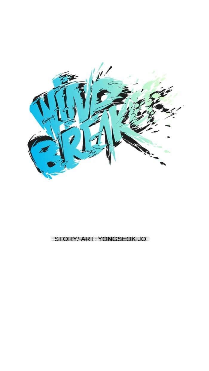 Wind Breaker Chapter 26 - Page 6