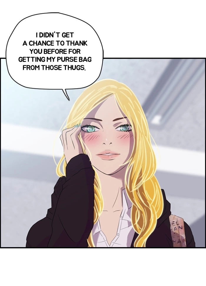 Wind Breaker Chapter 26 - Page 40