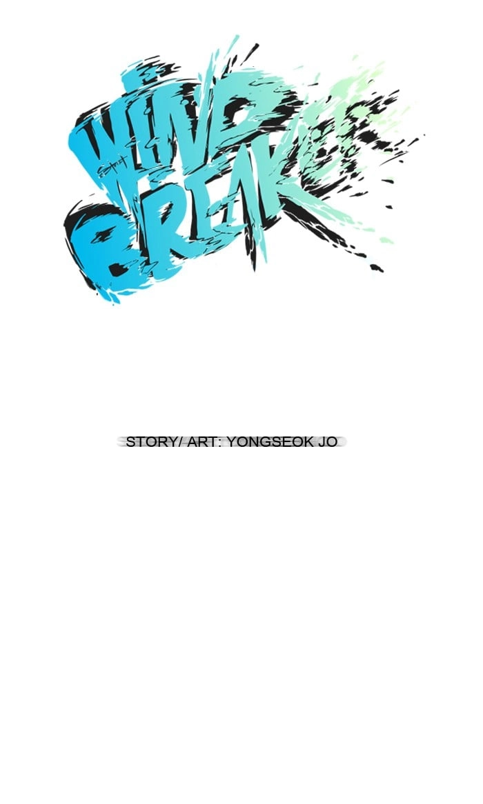 Wind Breaker Chapter 28 - Page 14