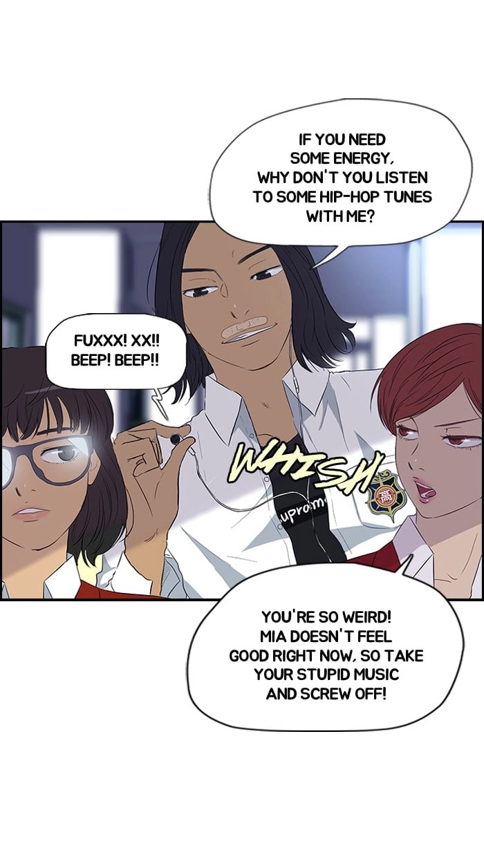 Wind Breaker Chapter 28 - Page 27