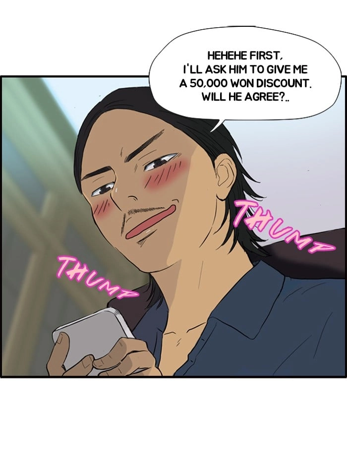 Wind Breaker Chapter 29 - Page 32