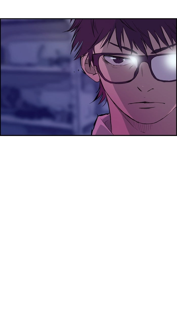 Wind Breaker Chapter 29 - Page 49