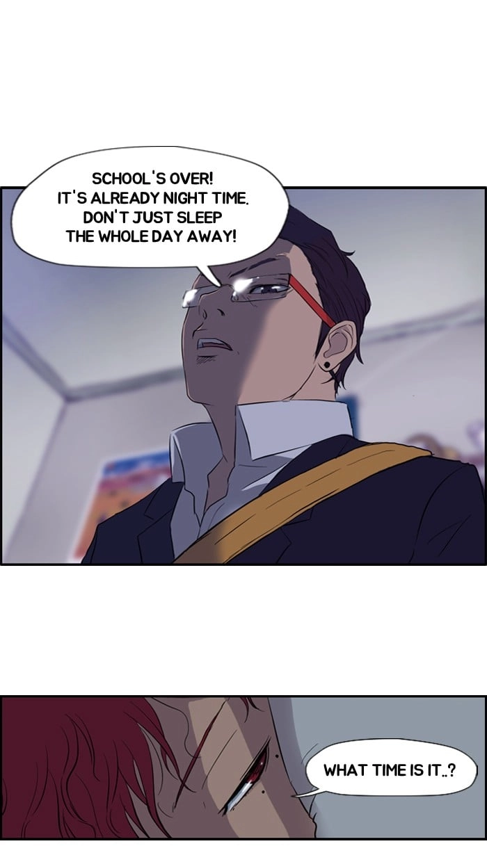 Wind Breaker Chapter 29 - Page 51
