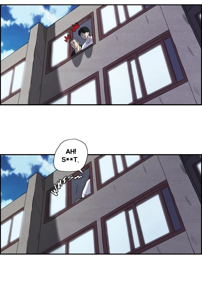 Wind Breaker Chapter 30 - Page 13