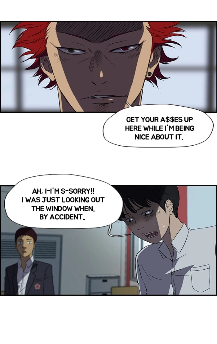 Wind Breaker Chapter 30 - Page 17