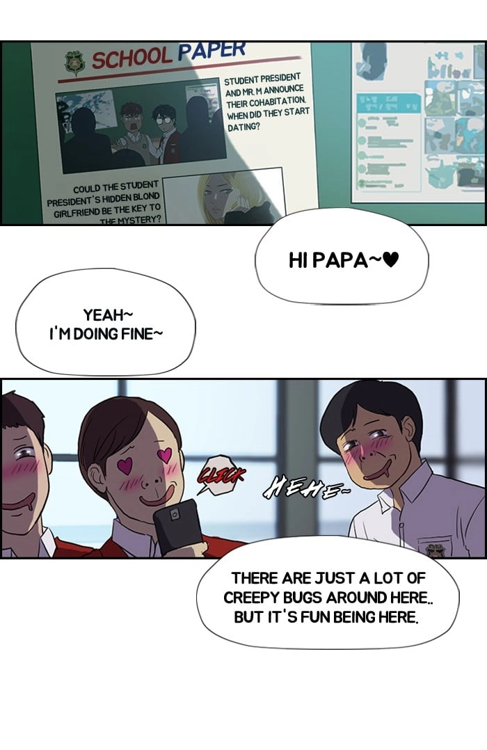 Wind Breaker Chapter 30 - Page 21