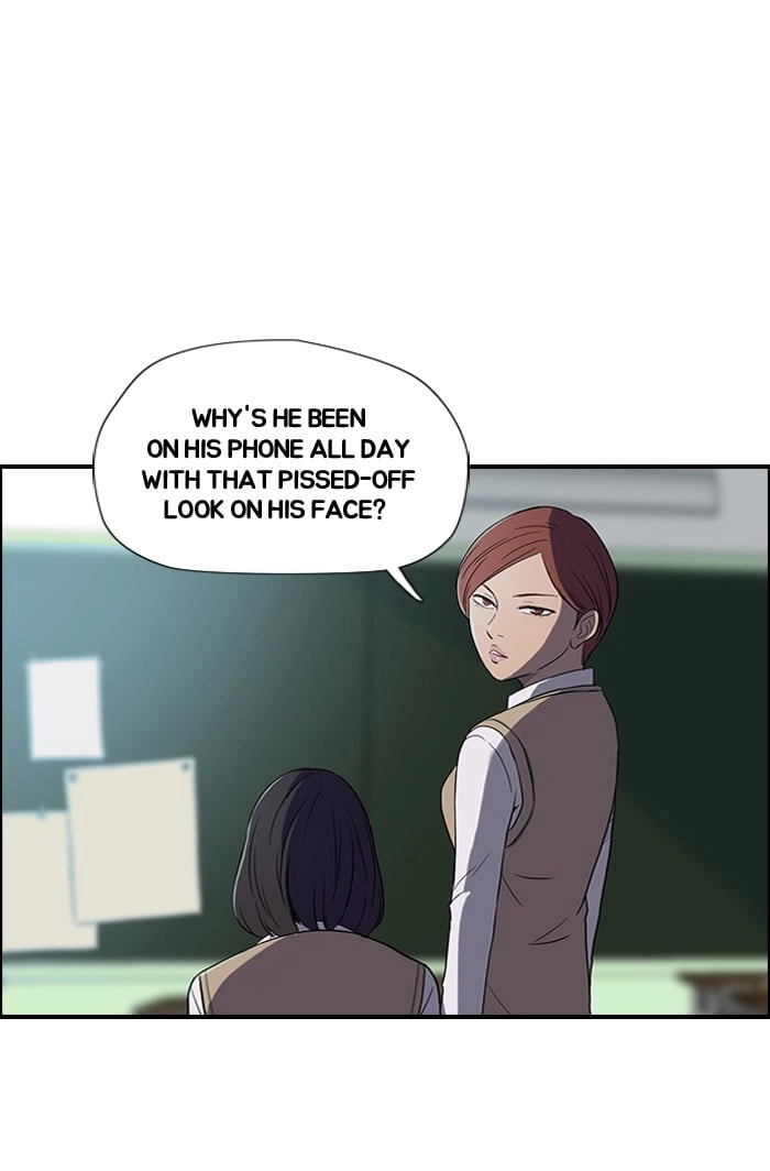 Wind Breaker Chapter 30 - Page 25