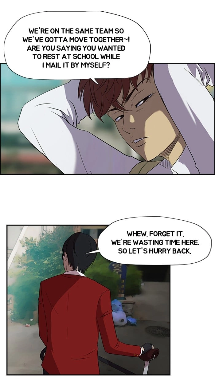 Wind Breaker Chapter 30 - Page 34