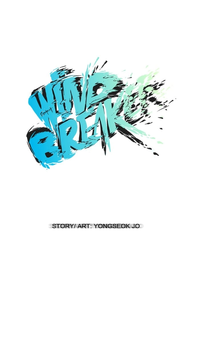Wind Breaker Chapter 31 - Page 10