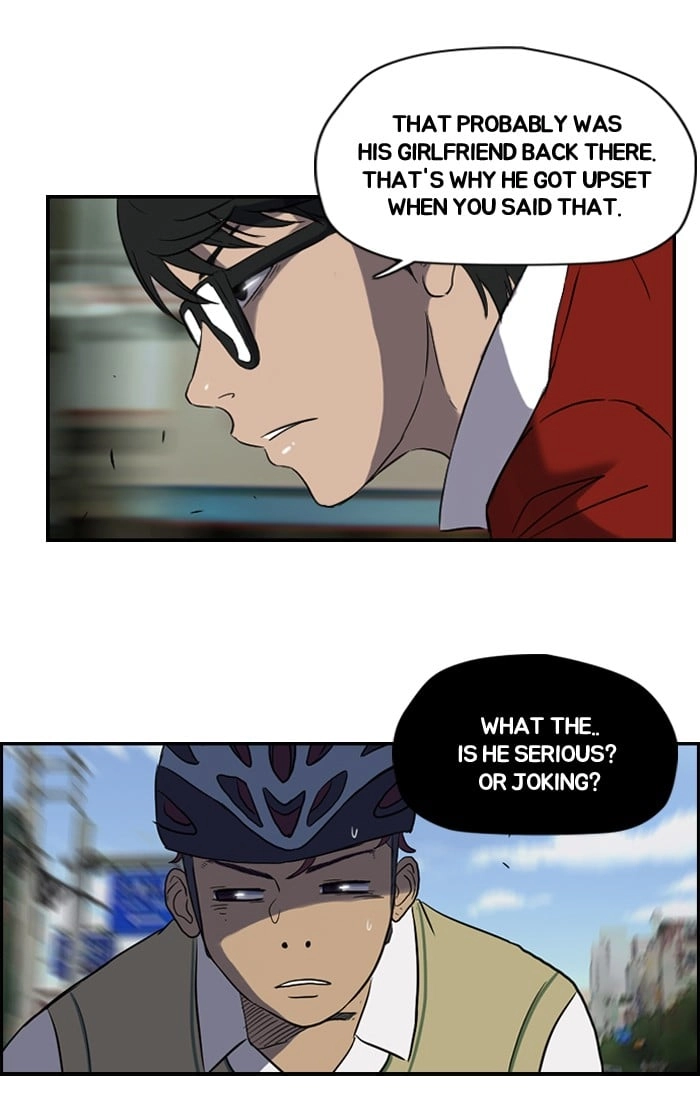 Wind Breaker Chapter 31 - Page 12
