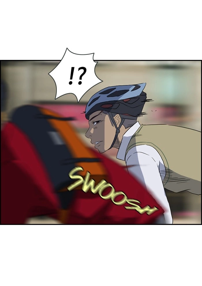 Wind Breaker Chapter 31 - Page 13