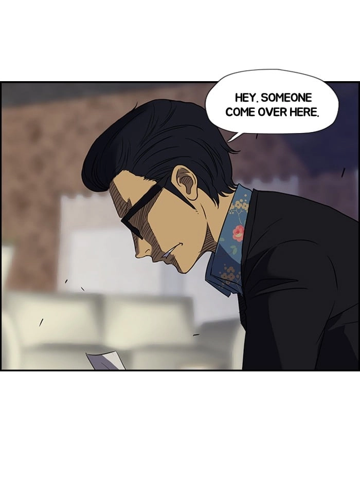 Wind Breaker Chapter 31 - Page 18