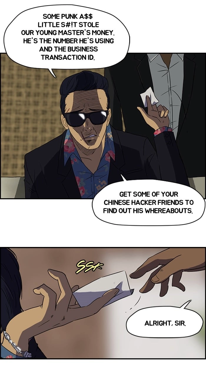 Wind Breaker Chapter 31 - Page 20