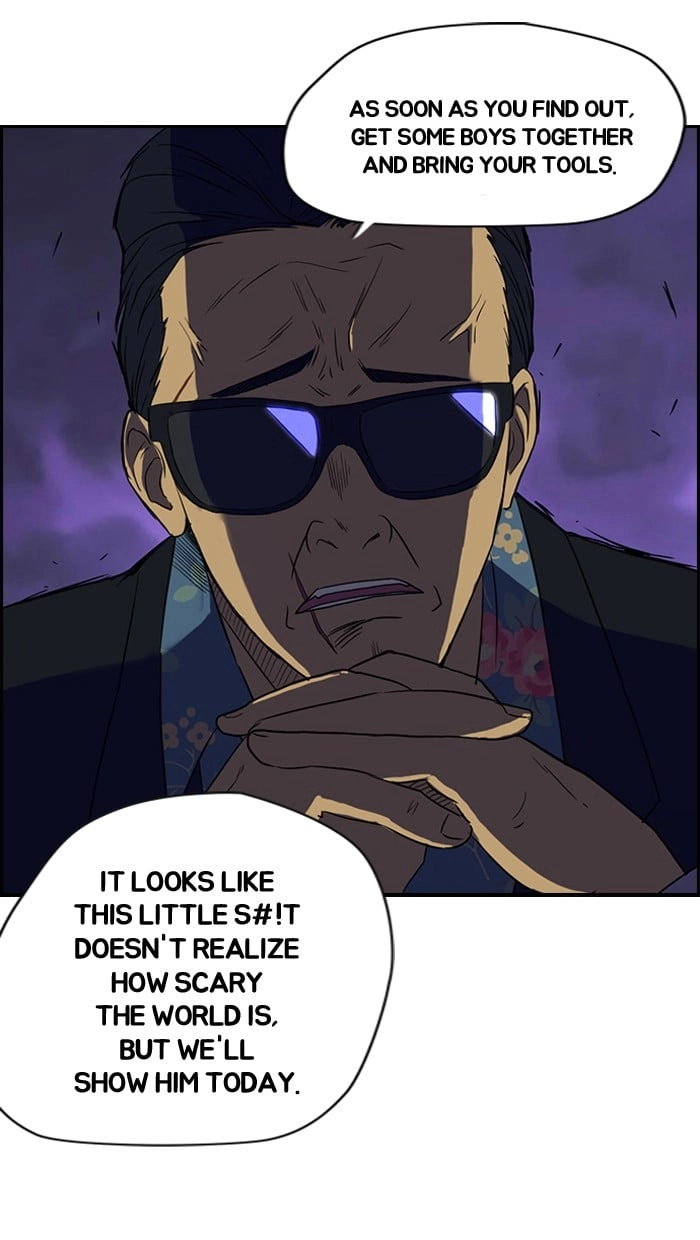Wind Breaker Chapter 31 - Page 22