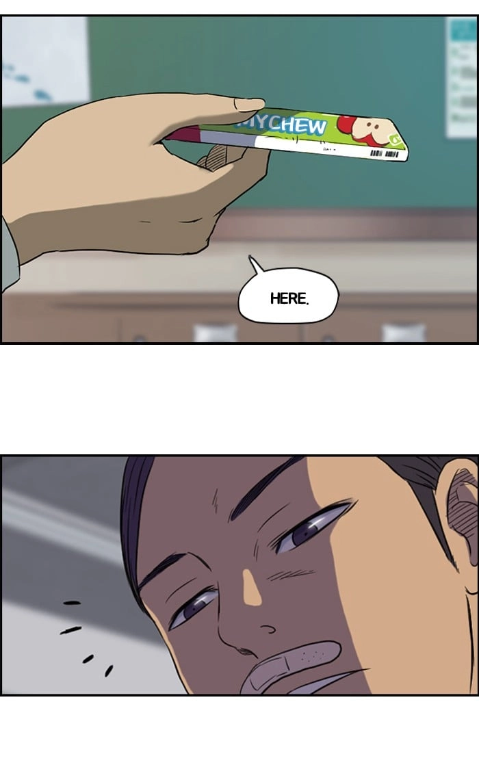 Wind Breaker Chapter 31 - Page 35