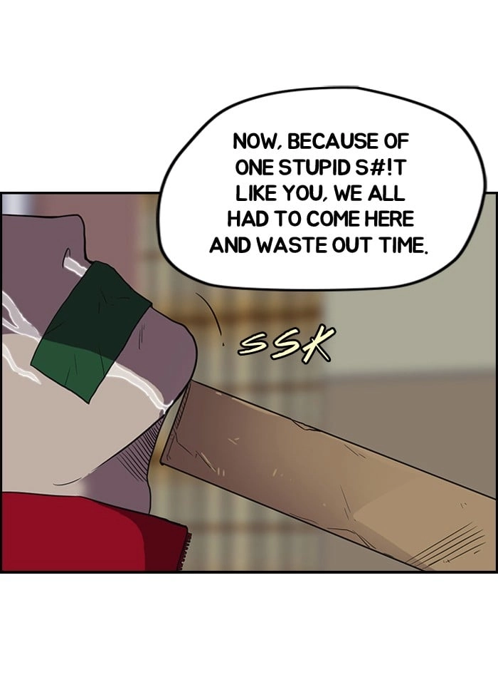 Wind Breaker Chapter 32 - Page 4