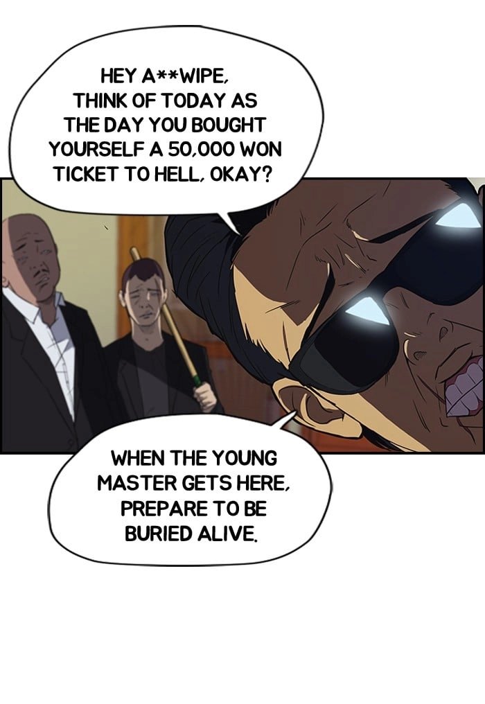 Wind Breaker Chapter 32 - Page 5