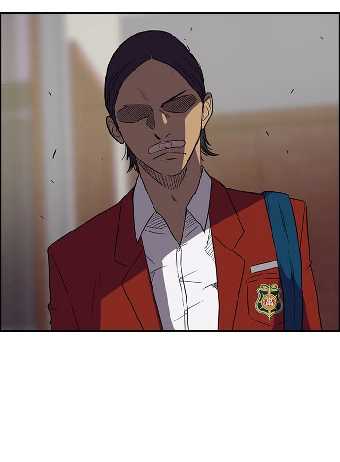 Wind Breaker Chapter 32 - Page 8