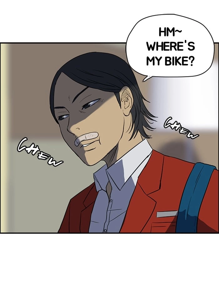 Wind Breaker Chapter 32 - Page 15