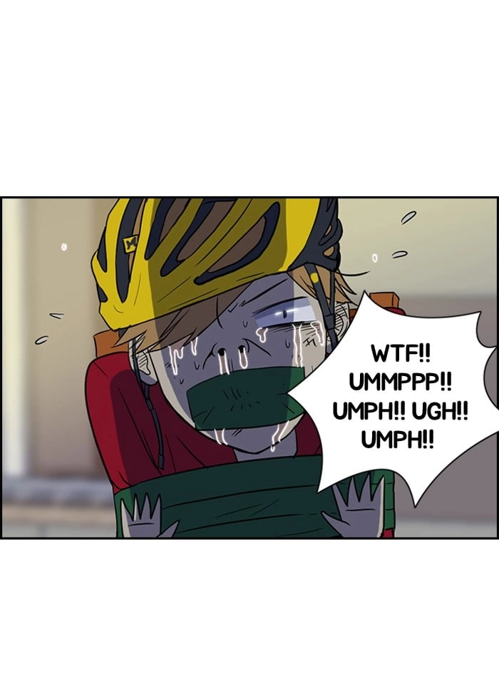 Wind Breaker Chapter 32 - Page 17