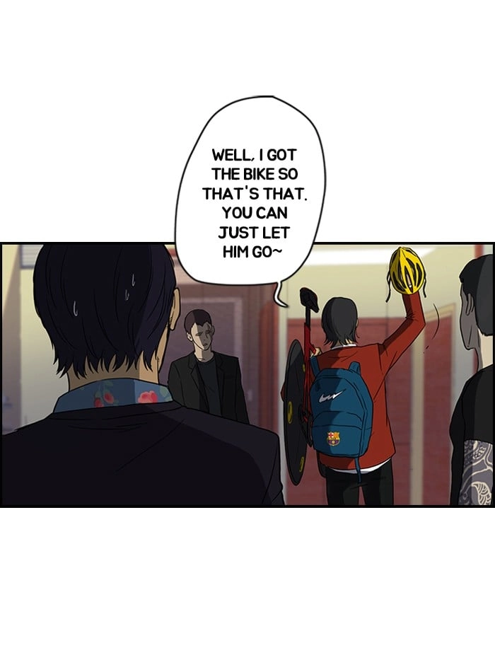 Wind Breaker Chapter 32 - Page 21