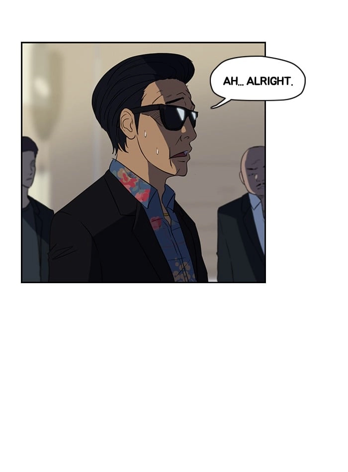 Wind Breaker Chapter 32 - Page 22