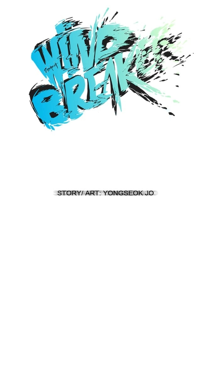 Wind Breaker Chapter 32 - Page 26