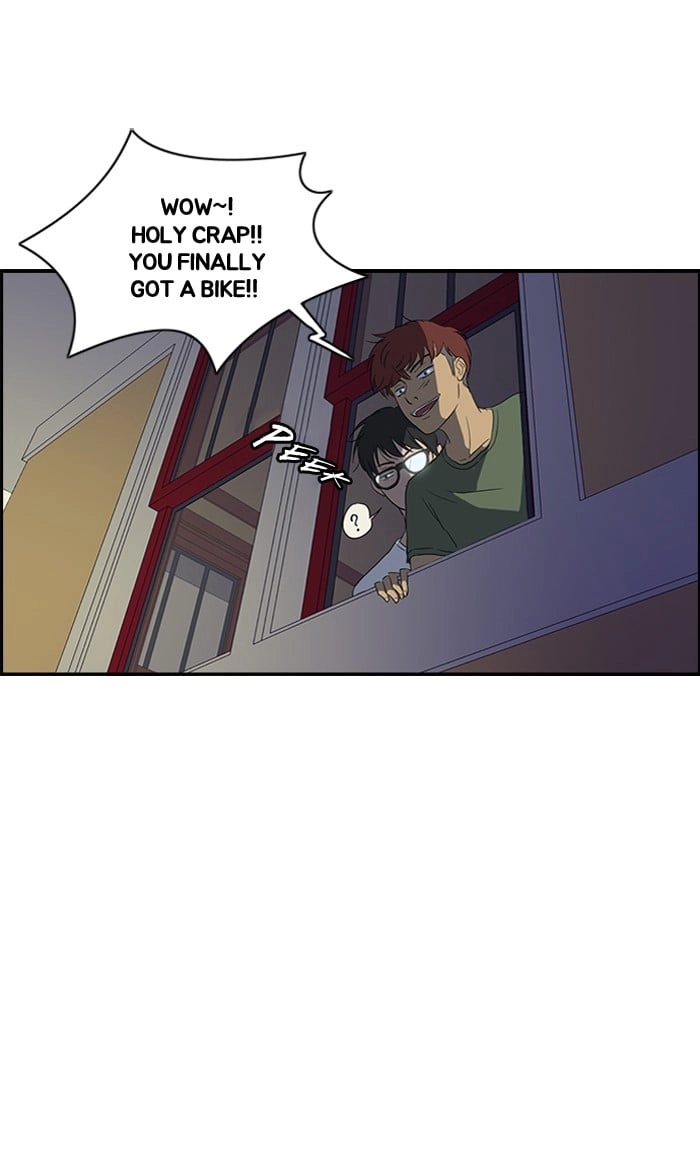 Wind Breaker Chapter 32 - Page 33