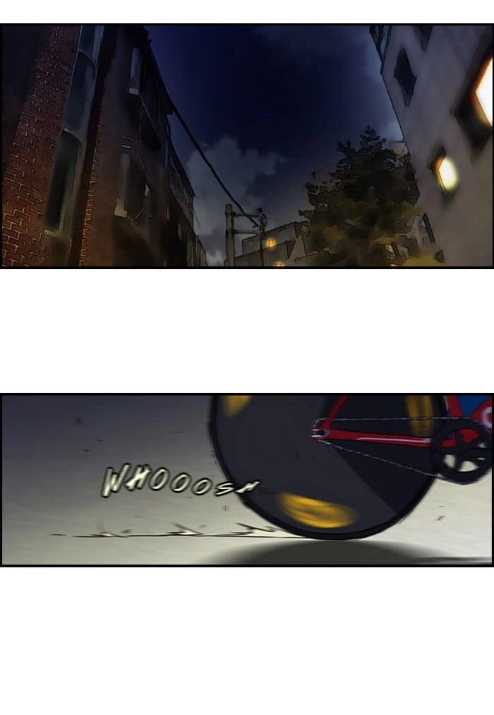 Wind Breaker Chapter 32 - Page 34