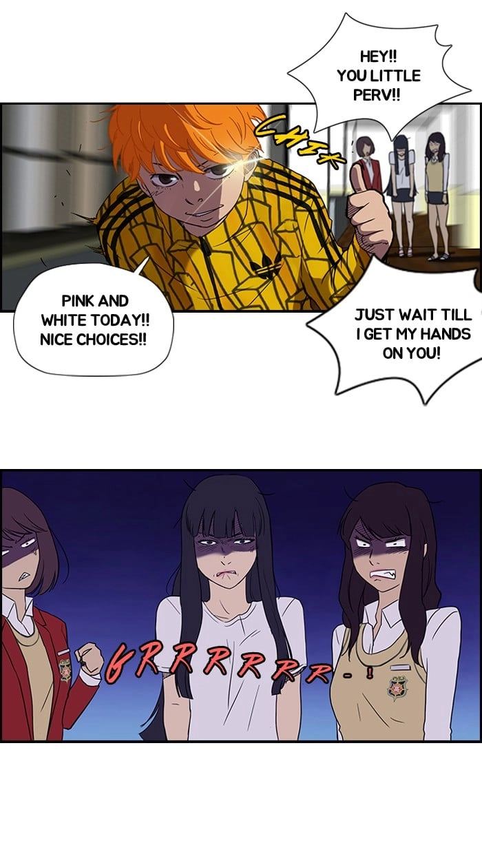 Wind Breaker Chapter 33 - Page 5