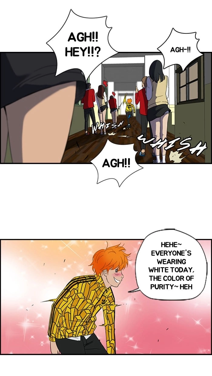 Wind Breaker Chapter 33 - Page 6