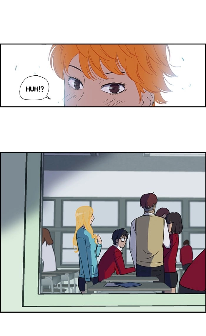 Wind Breaker Chapter 33 - Page 7