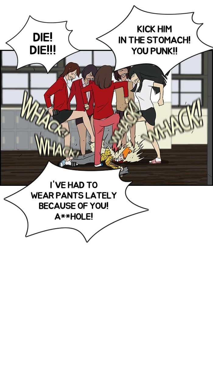 Wind Breaker Chapter 33 - Page 13
